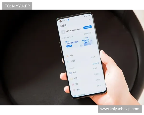 云开手机官方地址官方入口推荐，确保用户安全访问云开手机官方平台