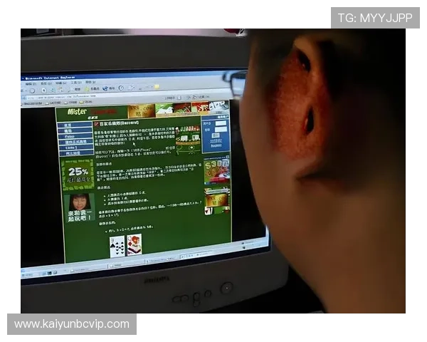 开云完美体育百家乐官网采用先进的技术保障游戏公平性，公平公正公开透明