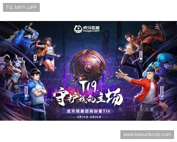 开云国际入口赛事直播精彩纷呈带来极致观赛体验