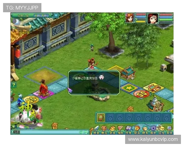 开云官网游戏官网帮助玩家快速了解游戏玩法与官方客服支持