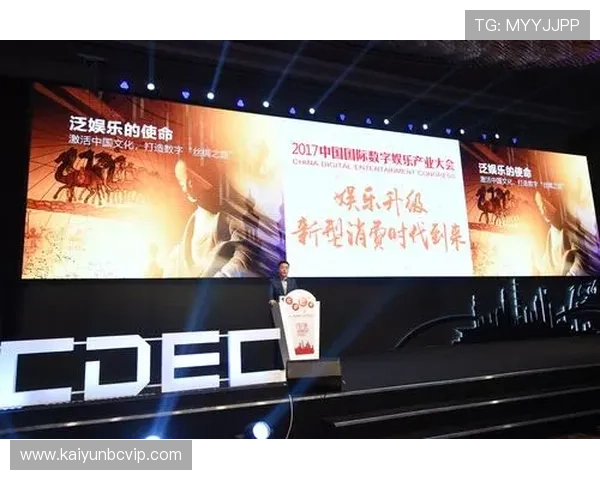 开云集团娱乐平台:为用户提供丰富多彩的线上娱乐选择 开云集团娱乐平台:为用户提供丰富多彩的线上娱乐选择