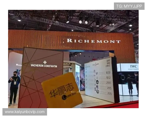 开云集团首页客户服务与常见问题解答汇总