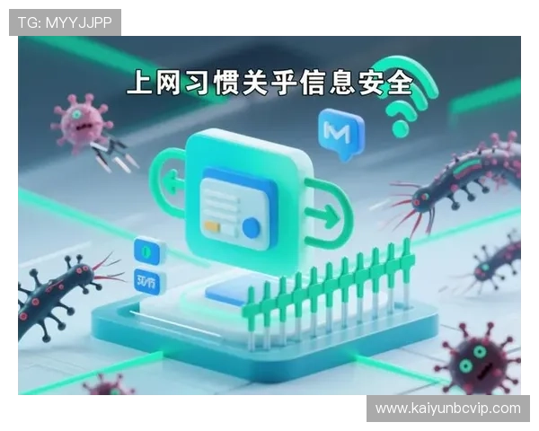 云开安卓版安全保障措施，确保用户数据隐私与信息安全