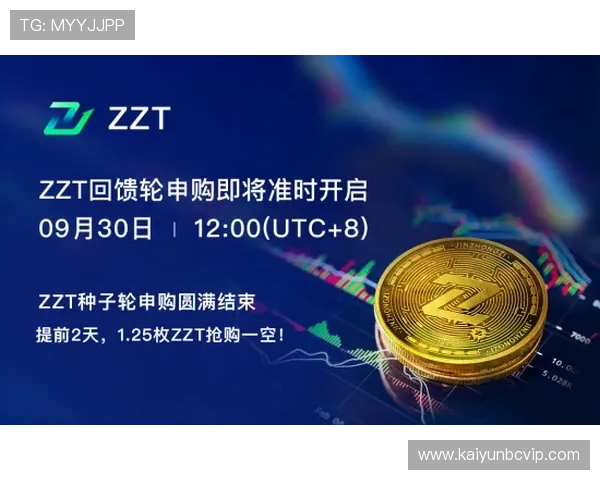 开云app官网常见问题解答，解决用户在使用过程中遇到的各种疑问与困难