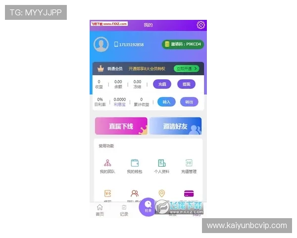 开云体育下载app注册流程详解,轻松创建账号畅享丰富体育内容 开云体育下载app注册流程详解,轻松创建账号畅享丰富体育内容