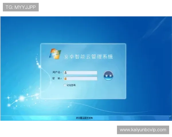 开云体育安卓版安全保障措施,确保您的个人信息与账户安全无忧 开云体育安卓版安全保障措施,确保您的个人信息与账户安全无忧