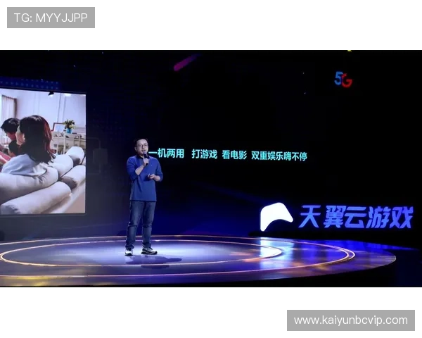 开云体育网站最新赛事直播平台全面解析与使用指南 开云体育网站最新赛事直播平台全面解析与使用指南