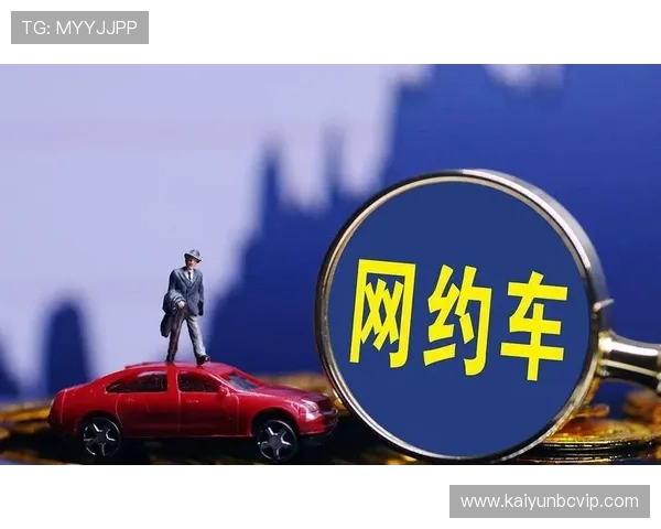 开云手机版会员登录安全保障措施,确保账号信息安全的实用建议 开云手机版会员登录安全保障措施,确保账号信息安全的实用建议