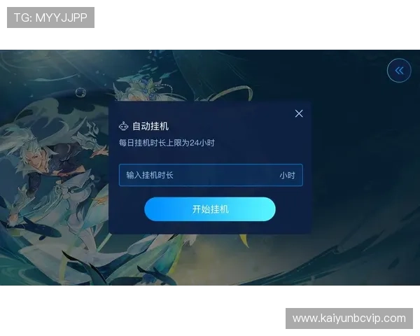 开云官网登录遇到问题怎么办详细解决方案推荐 开云官网登录遇到问题怎么办详细解决方案推荐