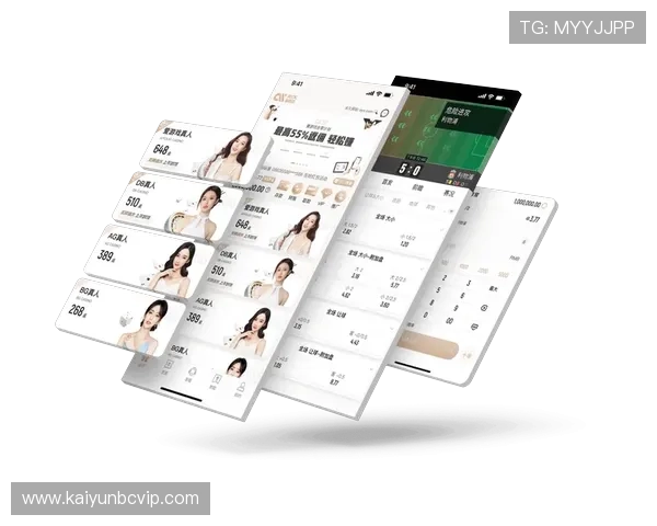 开云真人版会员注册步骤指南快速完成会员资格申请 开云真人版会员注册步骤指南快速完成会员资格申请