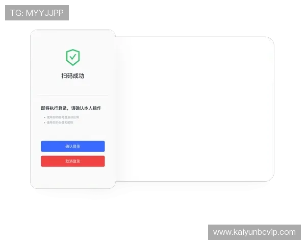 开云首页登录流程详解,帮助用户顺利完成账号注册与登录操作 开云首页登录流程详解,帮助用户顺利完成账号注册与登录操作
