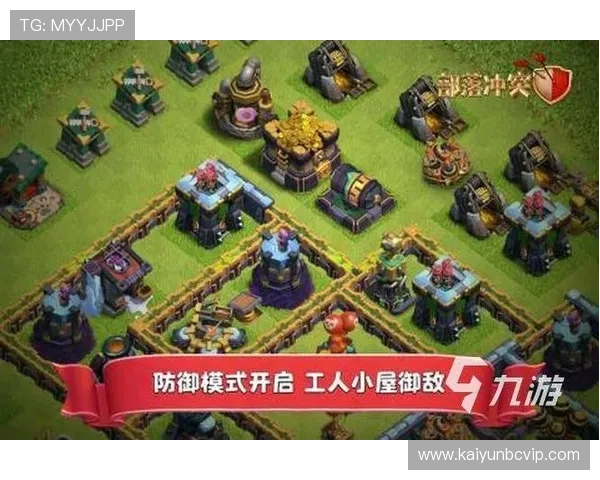 九游开云爱游戏常见问题与解决方案汇总帮助玩家快速解决使用中的困扰