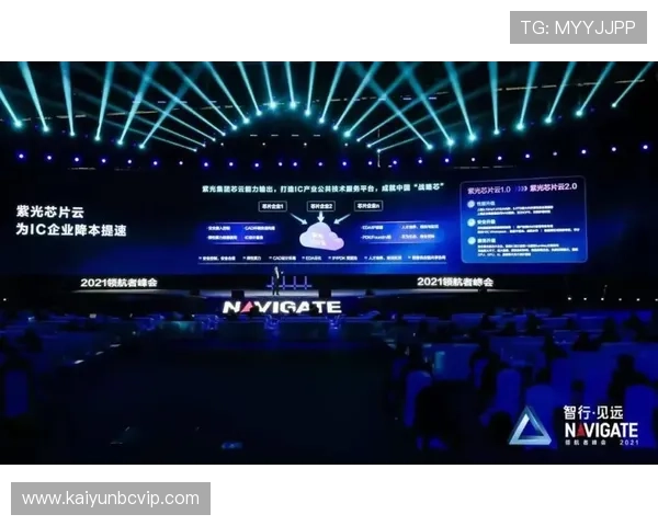 开云app苹果版官方下载渠道详解，确保安全无病毒快速安装指南