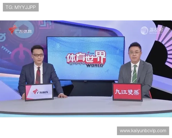 开云体育官方网页多平台同步,确保你在手机、电脑等多设备上无缝体验体育盛宴 开云体育官方网页多平台同步,确保你在手机、电脑等多设备上无缝体验体育盛宴