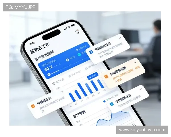 开云体育手机版客服常见问题汇总及解决技巧提升您的使用体验