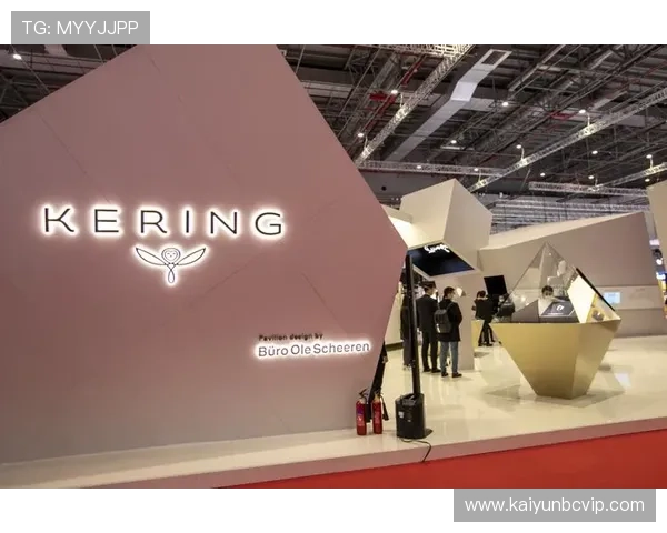 开云集团旗下所有品牌的详细介绍与品牌特色解析