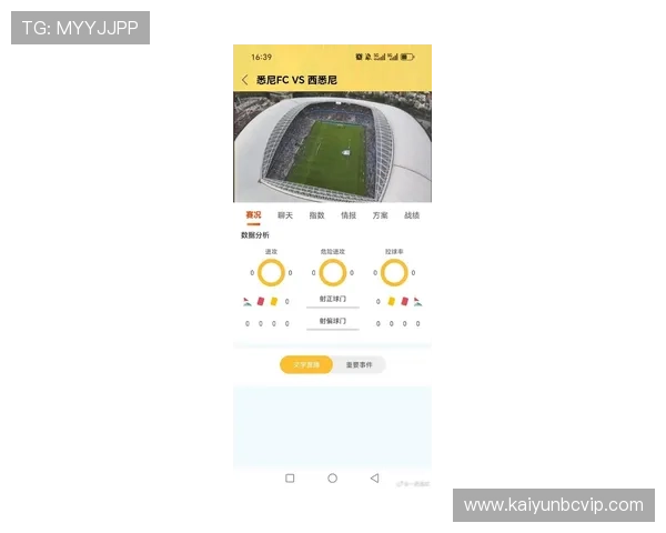 爱游戏体育app入口最新官方入口地址全面解析助你轻松畅享体育赛事直播体验 爱游戏体育app入口最新官方入口地址全面解析助你轻松畅享体育赛事直播体验