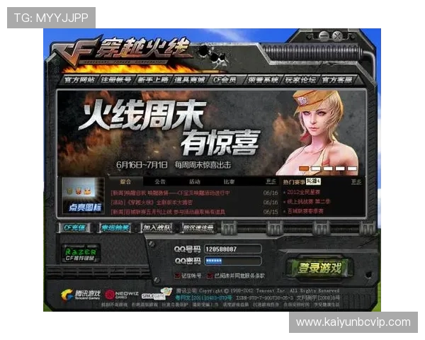 k体育登录页面无法访问？多种解决方案帮助您顺利进入平台