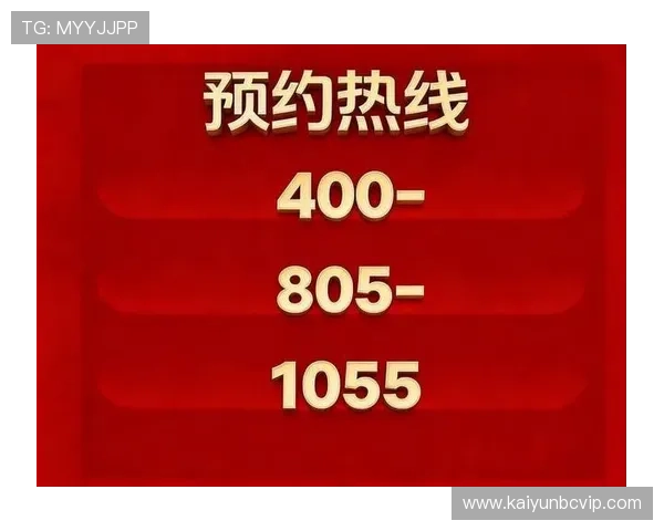 开云体育集团会员注册流程中的常见错误及避免方法