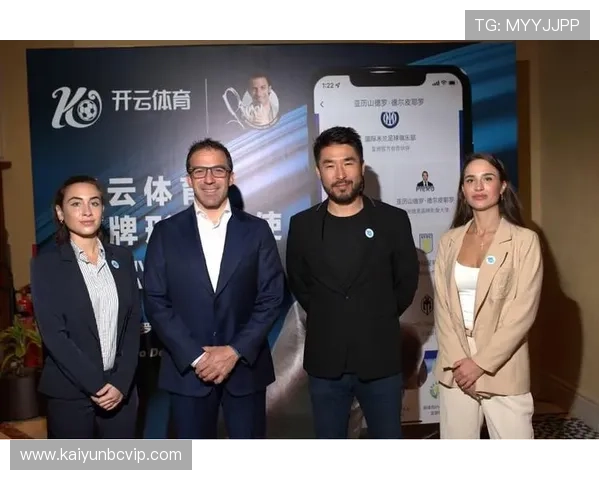 开云平台官方网品牌大使皮耶罗在电竞行业中的地位及其对平台未来发展的深远影响