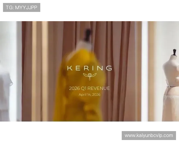 开云旗下品牌cucci在国际时尚界的影响力及其品牌文化深度解读