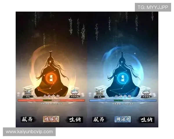 开运体育官网修真如何提升修炼速度，掌握实用技巧实现修真快速突破