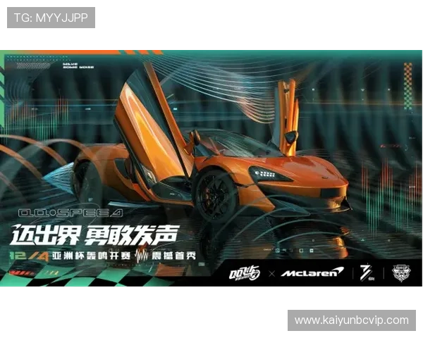 开云KY网址官方地址最新入口指南帮助玩家快速登录体验优质游戏服务