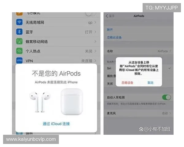 开云体育登录入口多平台支持,支持手机、电脑多设备无缝登录体验极致体育娱乐乐趣 开云体育登录入口多平台支持,支持手机、电脑多设备无缝登录体验极致体育娱乐乐趣
