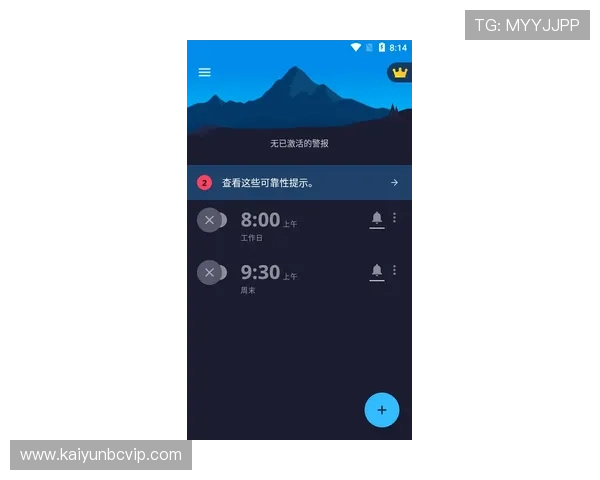 乐鱼体育app官网赛事直播与投注攻略,助您轻松掌握最新体育资讯与投注技巧提升胜率 乐鱼体育app官网赛事直播与投注攻略,助您轻松掌握最新体育资讯与投注技巧提升胜率