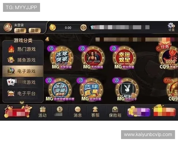 开云KY手机网址游戏特色介绍,丰富玩法带来极致娱乐体验 开云KY手机网址游戏特色介绍,丰富玩法带来极致娱乐体验